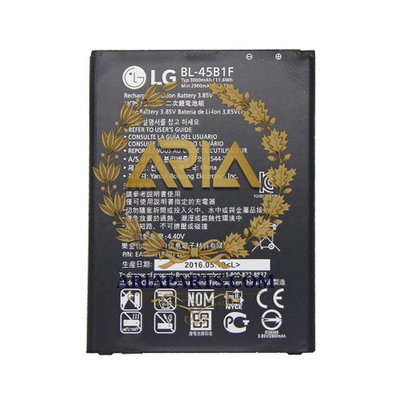 1375484-باتری-ال-جی-battery-lg-v10-45b1f-100-original cover image