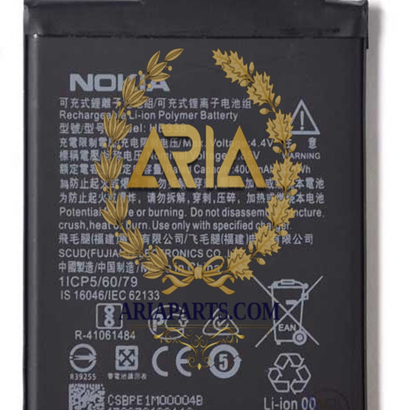 1375458-باتری-نوکیا-battery-nokia-2-100-original cover image