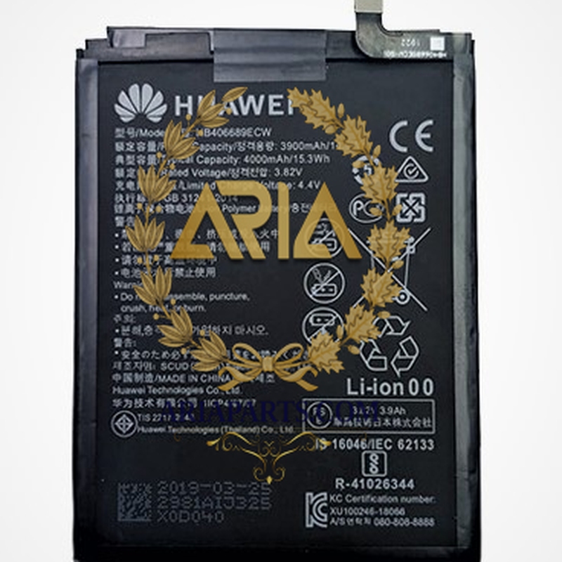 1375520-باتری-هواوی-battery-huawei-y7-prime-mate-9-y9-2019-8x-hb396689ecw-100-original cover image