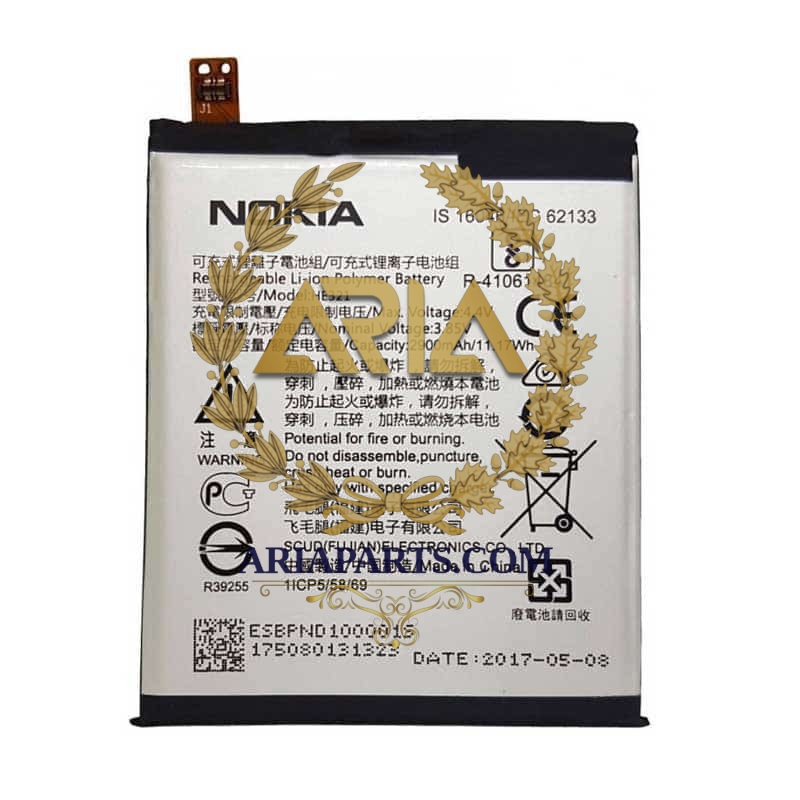 1375414-باتری-نوکیا-battery-nokia-4u-100-original cover image