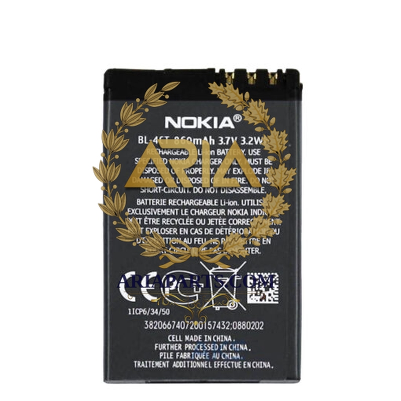 1375413-باتری-نوکیا-battery-nokia-4ct-100-original cover image