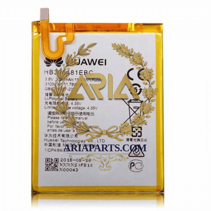 1375512-باتری-هواوی-battery-huawei-g8-honor-5x-y6-2-100-original cover image