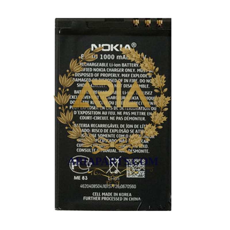 1375414-باتری-نوکیا-battery-nokia-4u-100-original cover image