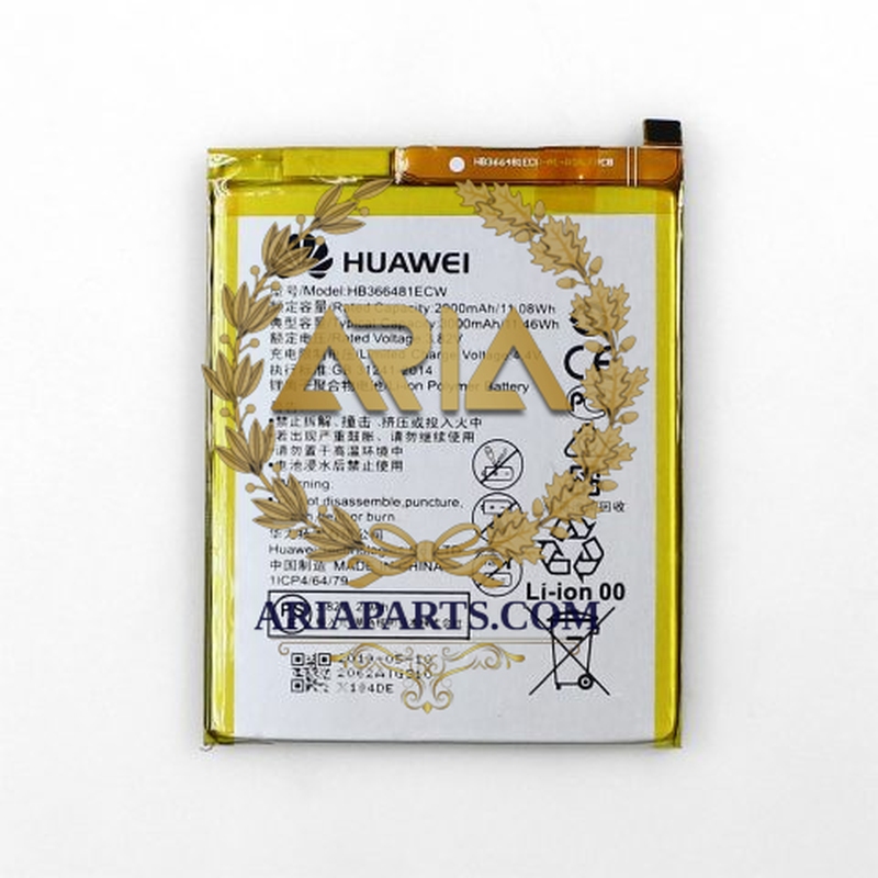 1375535-باتری-هواوی-battery-huawei-p9-p9-lite-honor-8-lite-hb366481ecw-honor-8-p10-lite-100-original cover image